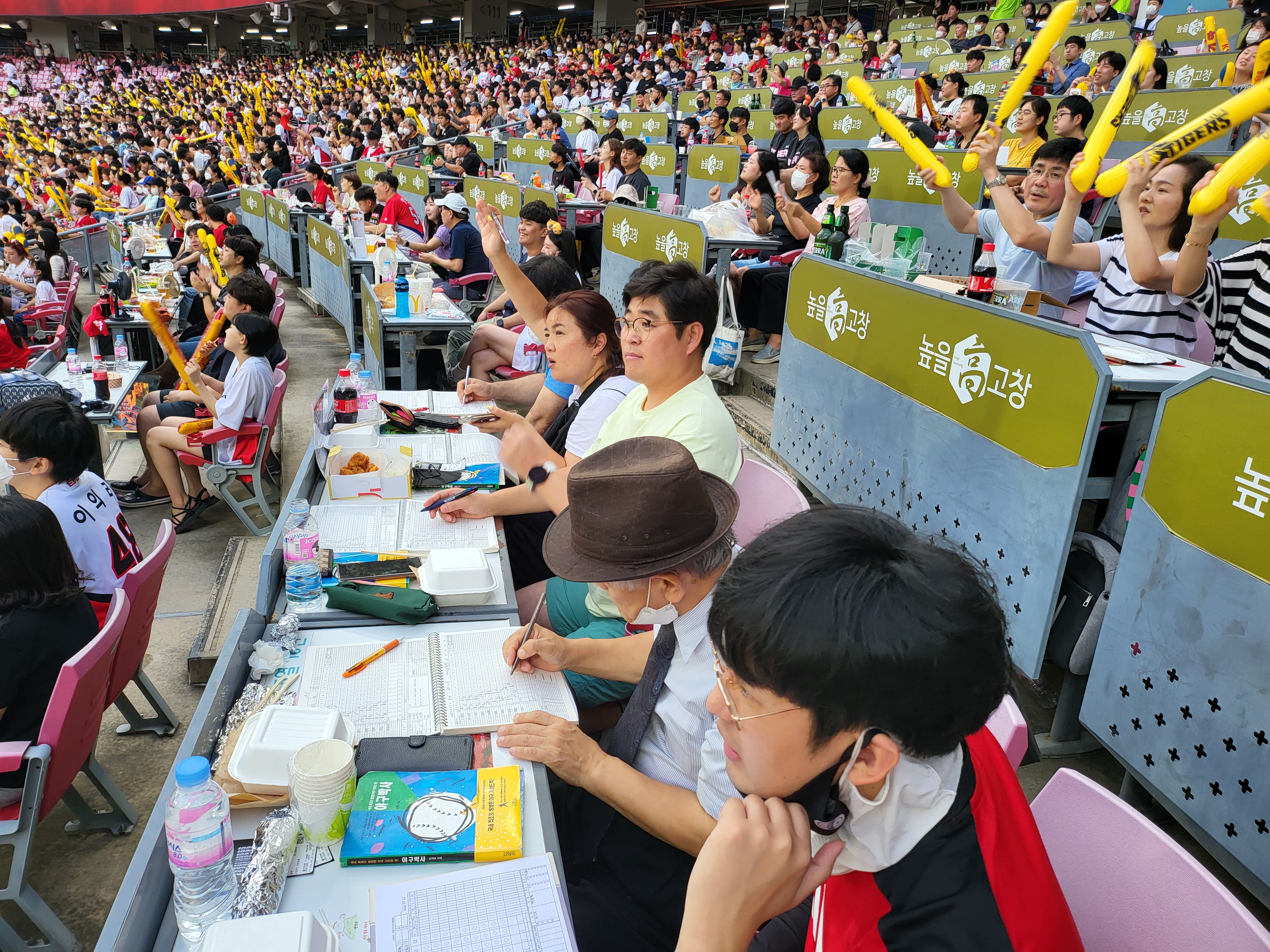 http://www.vivanews.co.kr/bs/userimg/fileu/1662340630_20220903_182043.jpg
