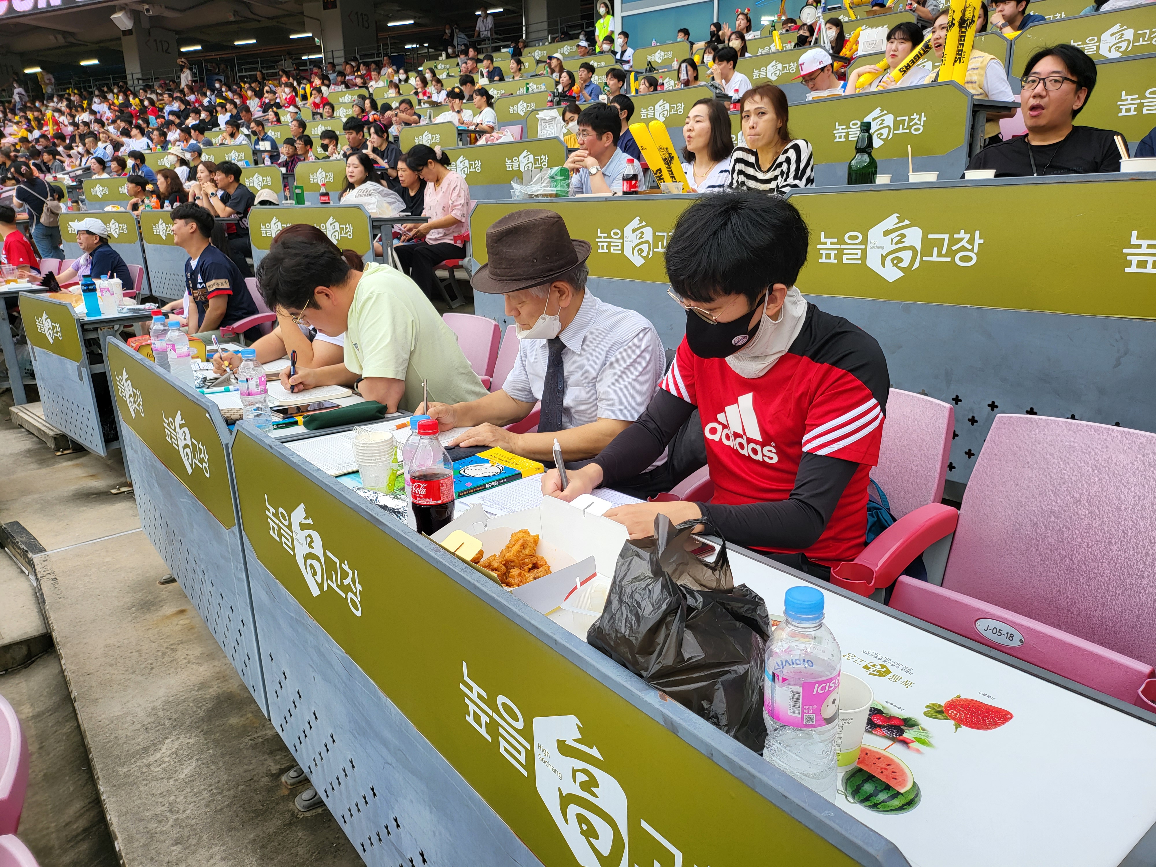 http://www.vivanews.co.kr/bs/userimg/fileu/1662340631_20220903_171517.jpg