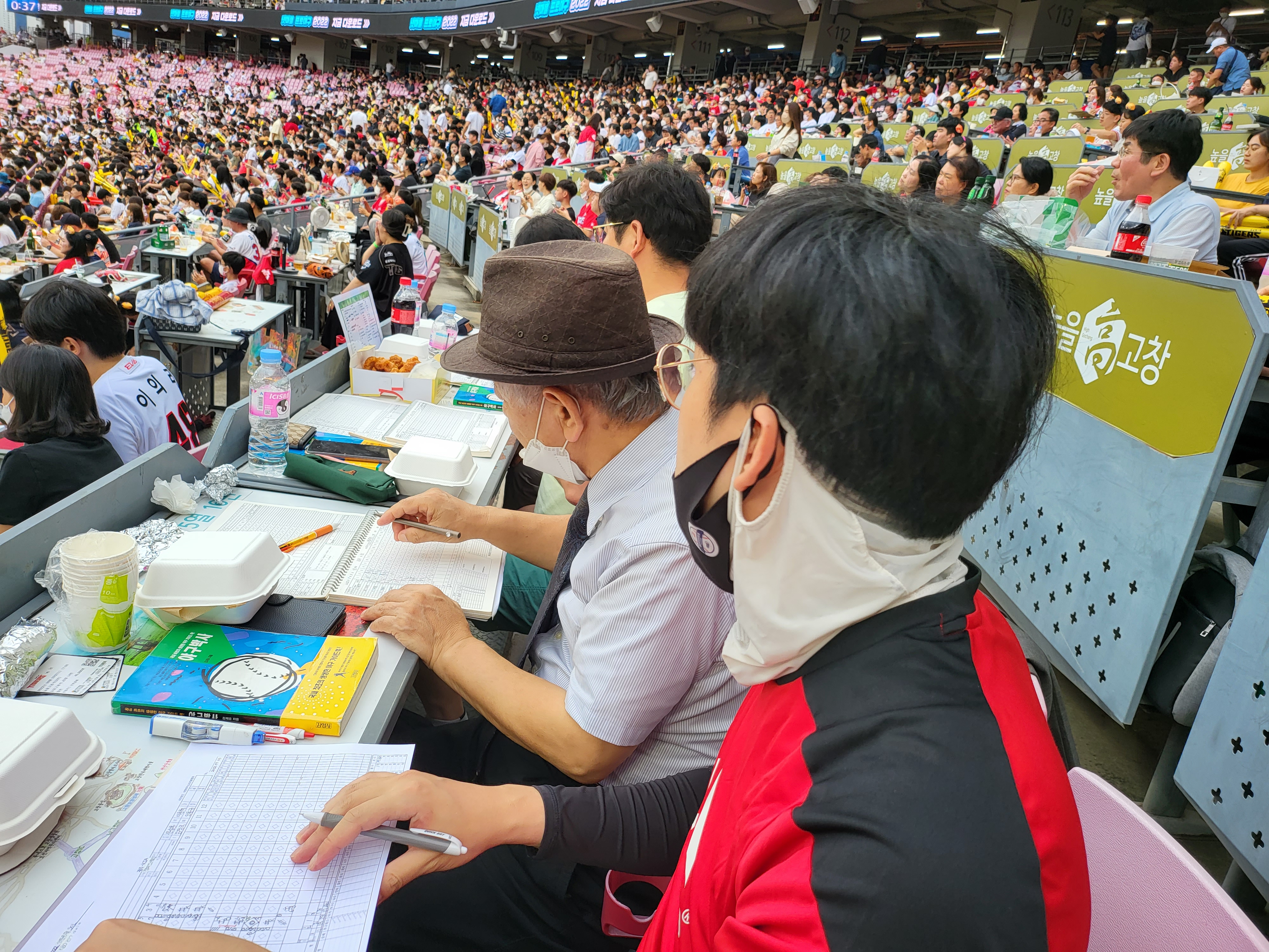 http://www.vivanews.co.kr/bs/userimg/fileu/1662340631_20220903_175530.jpg