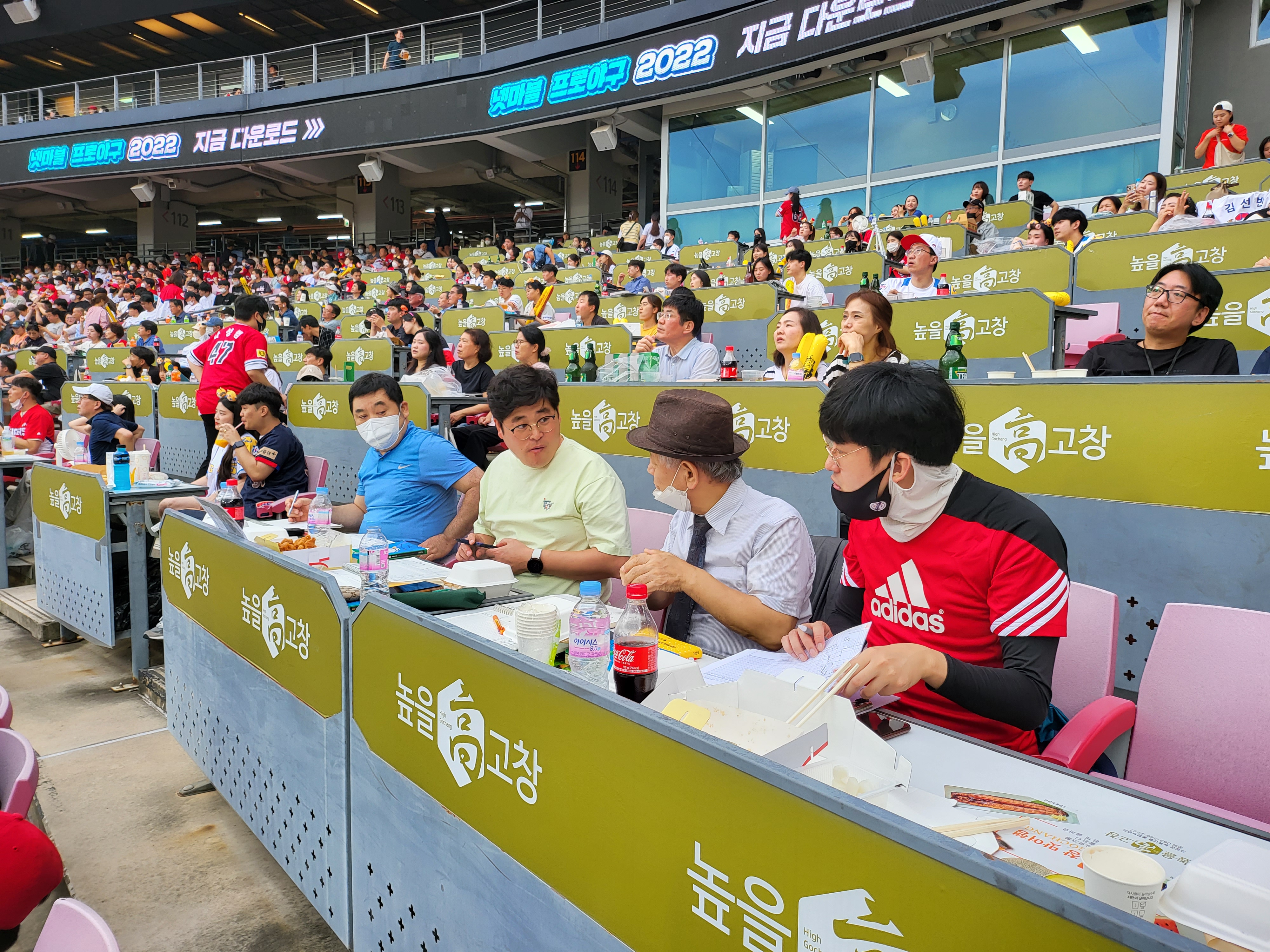 http://www.vivanews.co.kr/bs/userimg/fileu/1662340632_20220903_175535.jpg