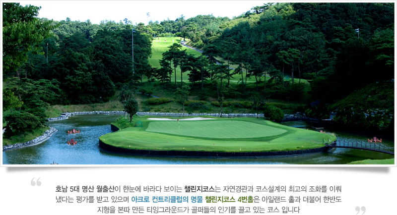 http://www.vivanews.co.kr/bs/userimg/fileu/1676893516_아크로07.jpg