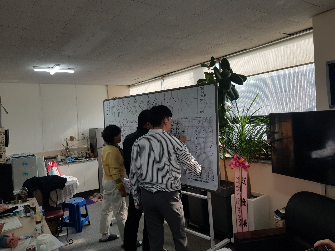 http://www.vivanews.co.kr/bs/userimg/fileu/1679872418_1679870995919.jpg