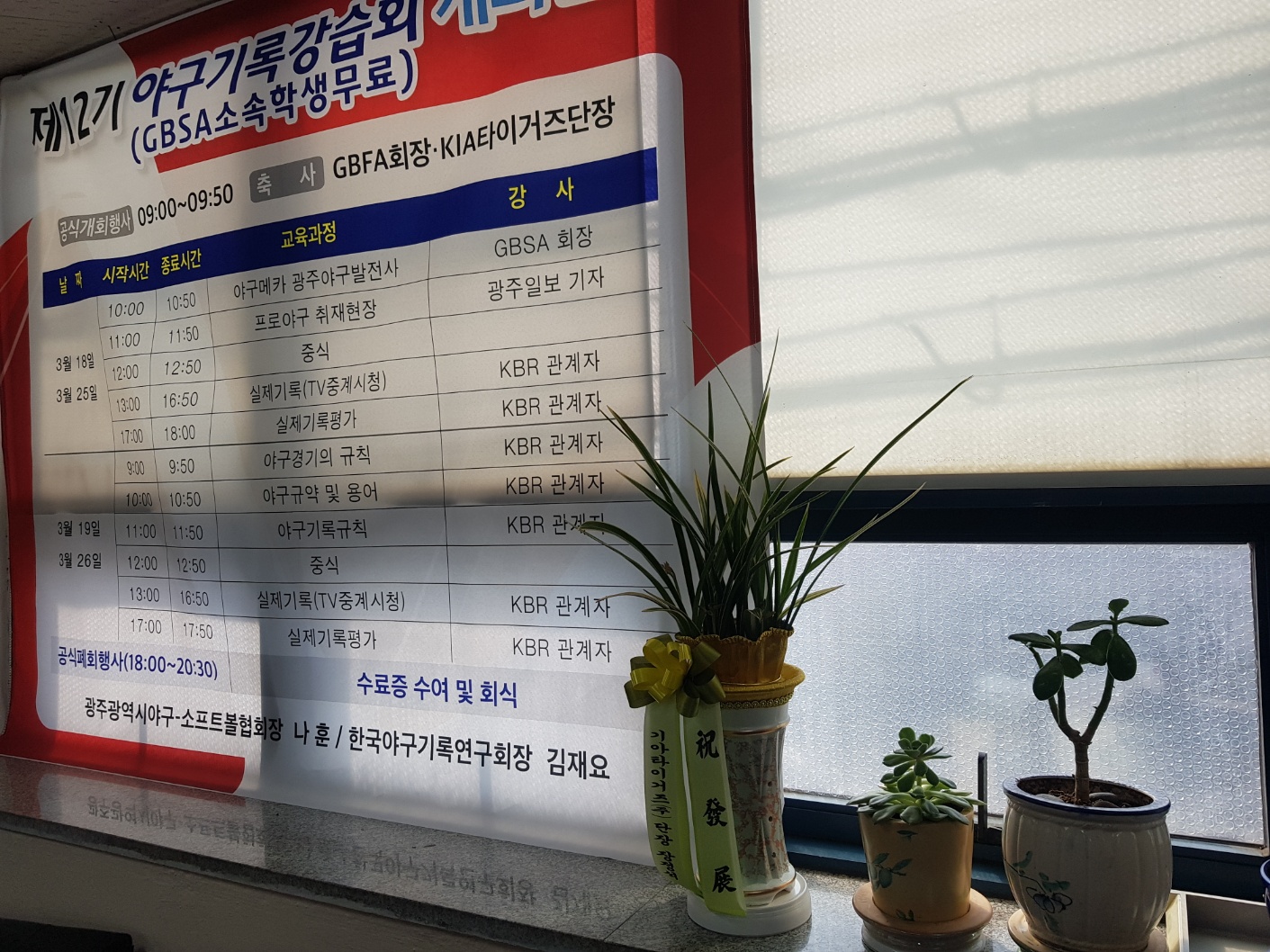 http://www.vivanews.co.kr/bs/userimg/fileu/1679872419_1679870996346.jpg
