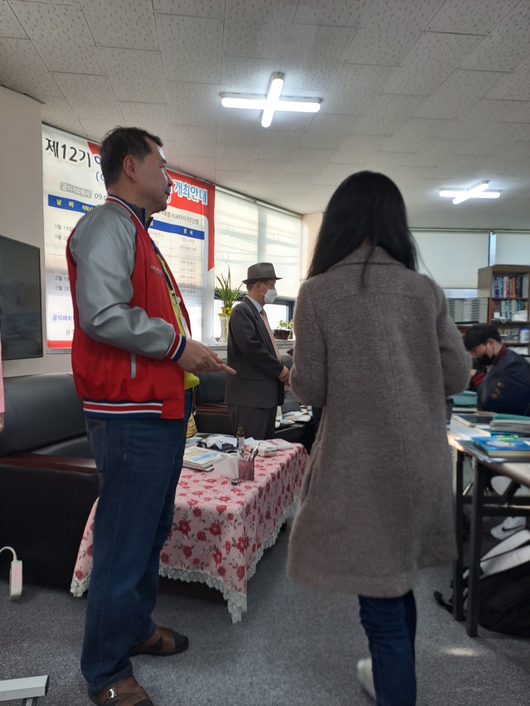 http://www.vivanews.co.kr/bs/userimg/fileu/1679872545_1679828064776.jpg
