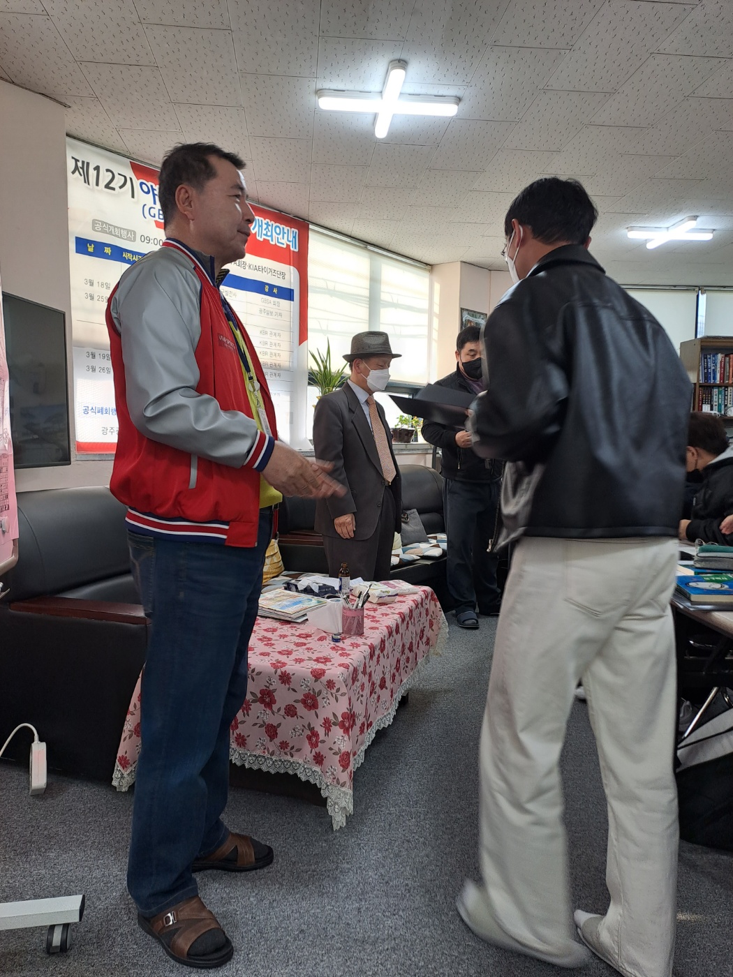 http://www.vivanews.co.kr/bs/userimg/fileu/1679872546_1679828065143.jpg
