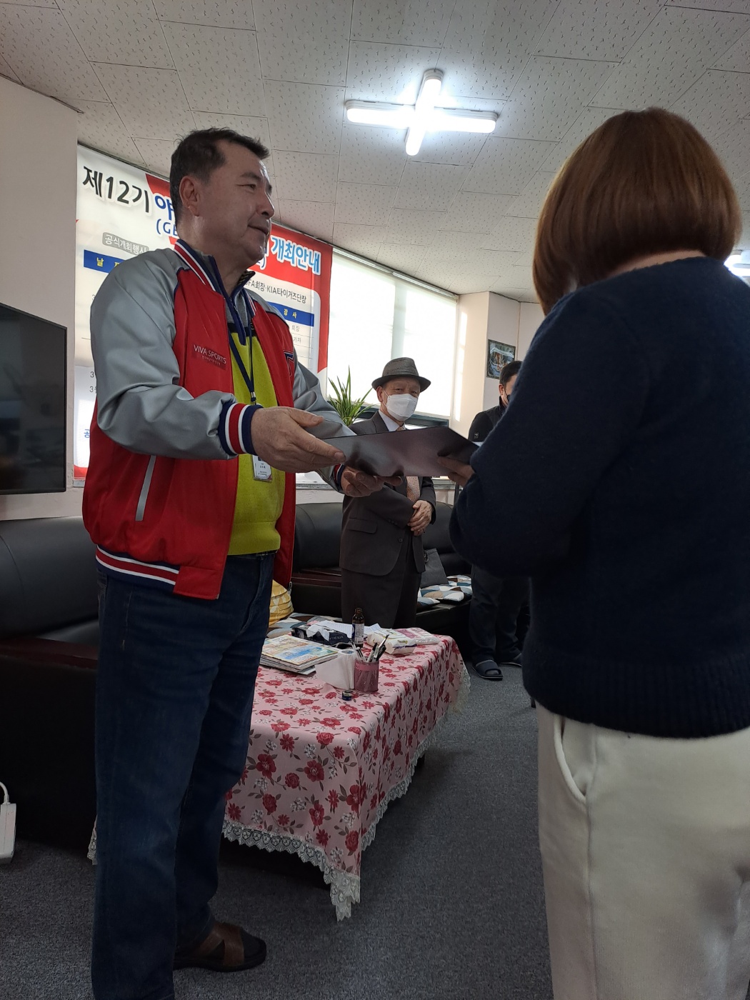 http://www.vivanews.co.kr/bs/userimg/fileu/1679872547_1679828069778.jpg