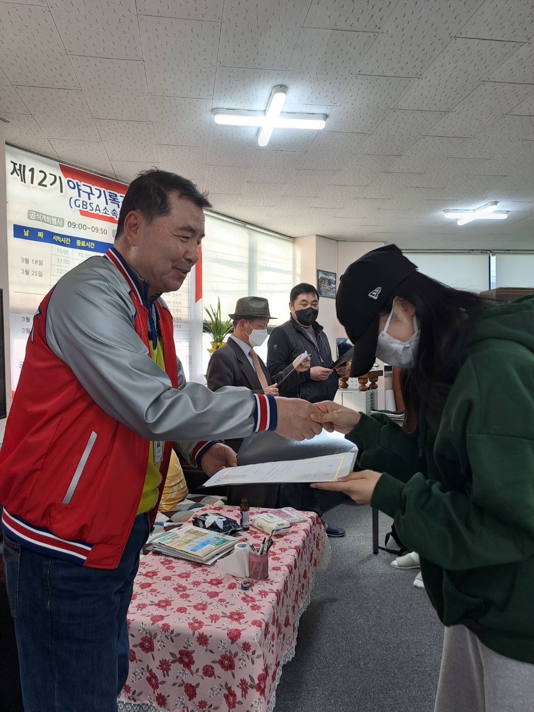 http://www.vivanews.co.kr/bs/userimg/fileu/1679872547_1679828069865.jpg