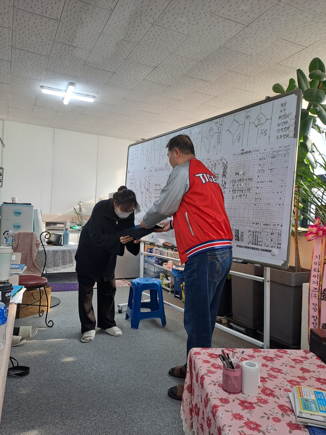 http://www.vivanews.co.kr/bs/userimg/fileu/1679872547_1679828069915.jpg