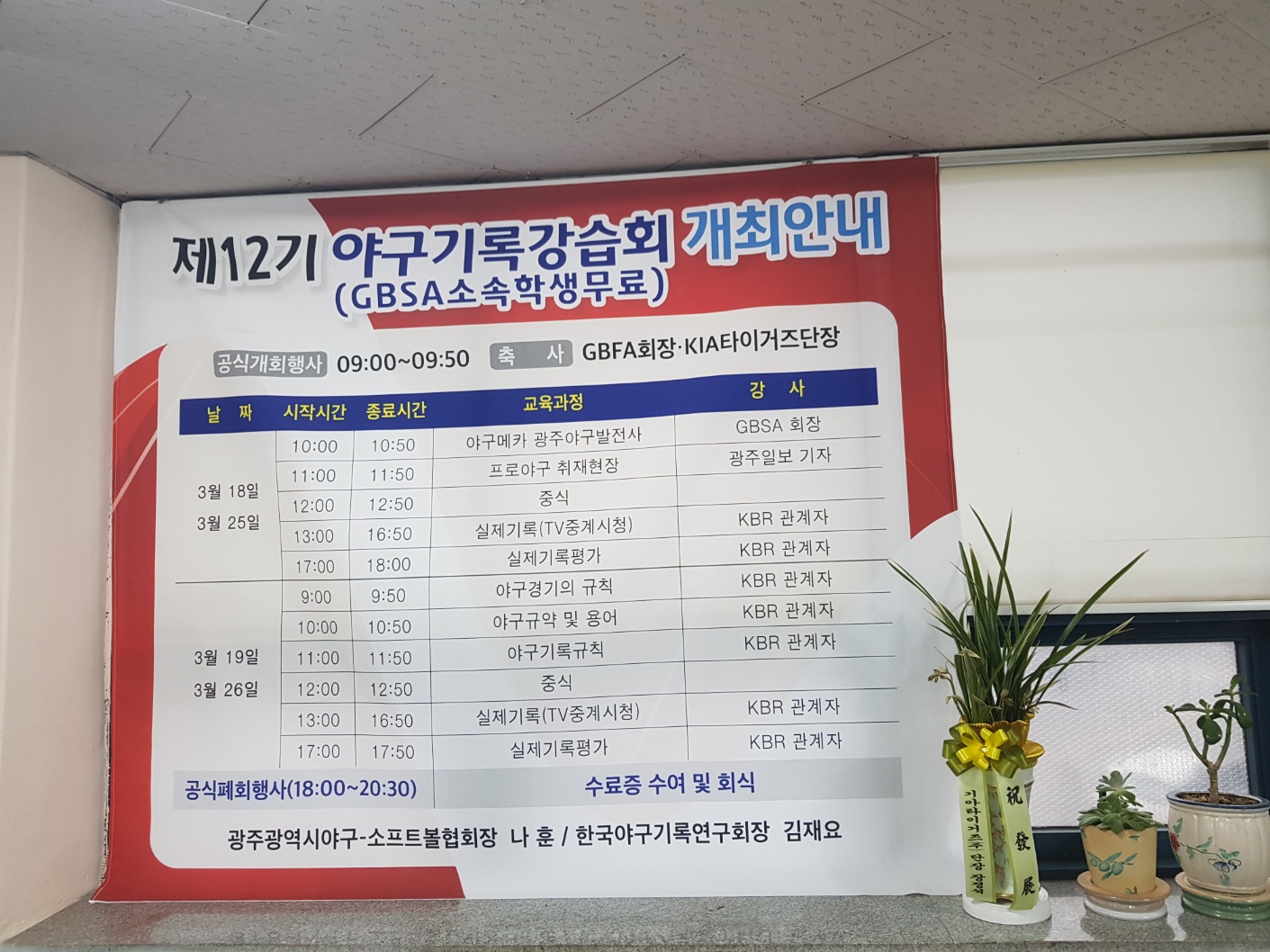 http://www.vivanews.co.kr/bs/userimg/fileu/1679872550_1679828112104.jpg
