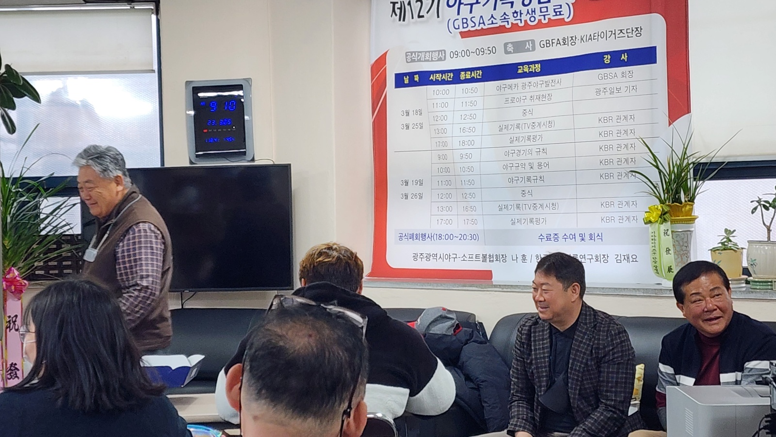 http://www.vivanews.co.kr/bs/userimg/fileu/1679872551_1679828112411.jpg