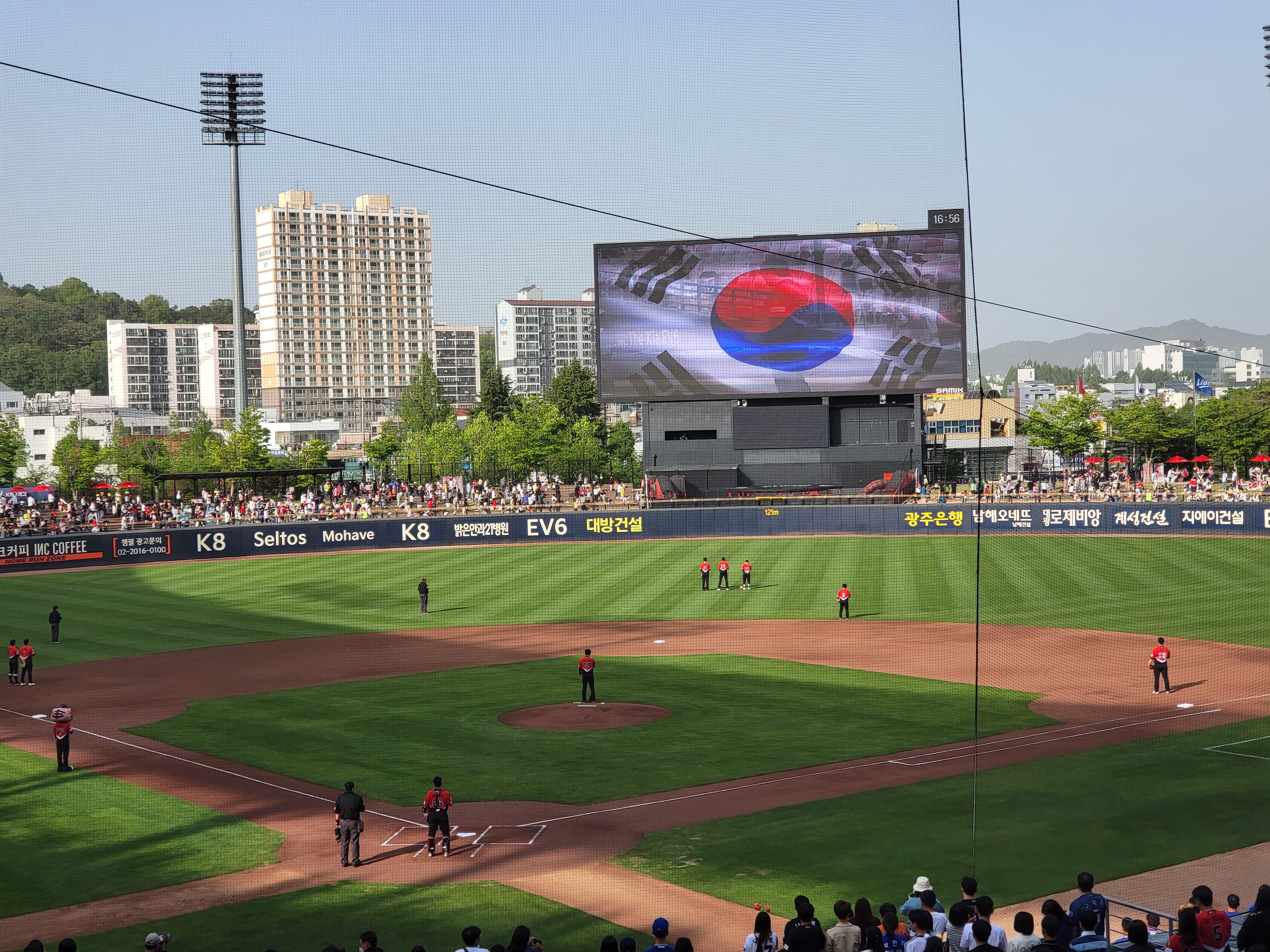 http://www.vivanews.co.kr/bs/userimg/fileu/1682302797_20230422_165604.jpg