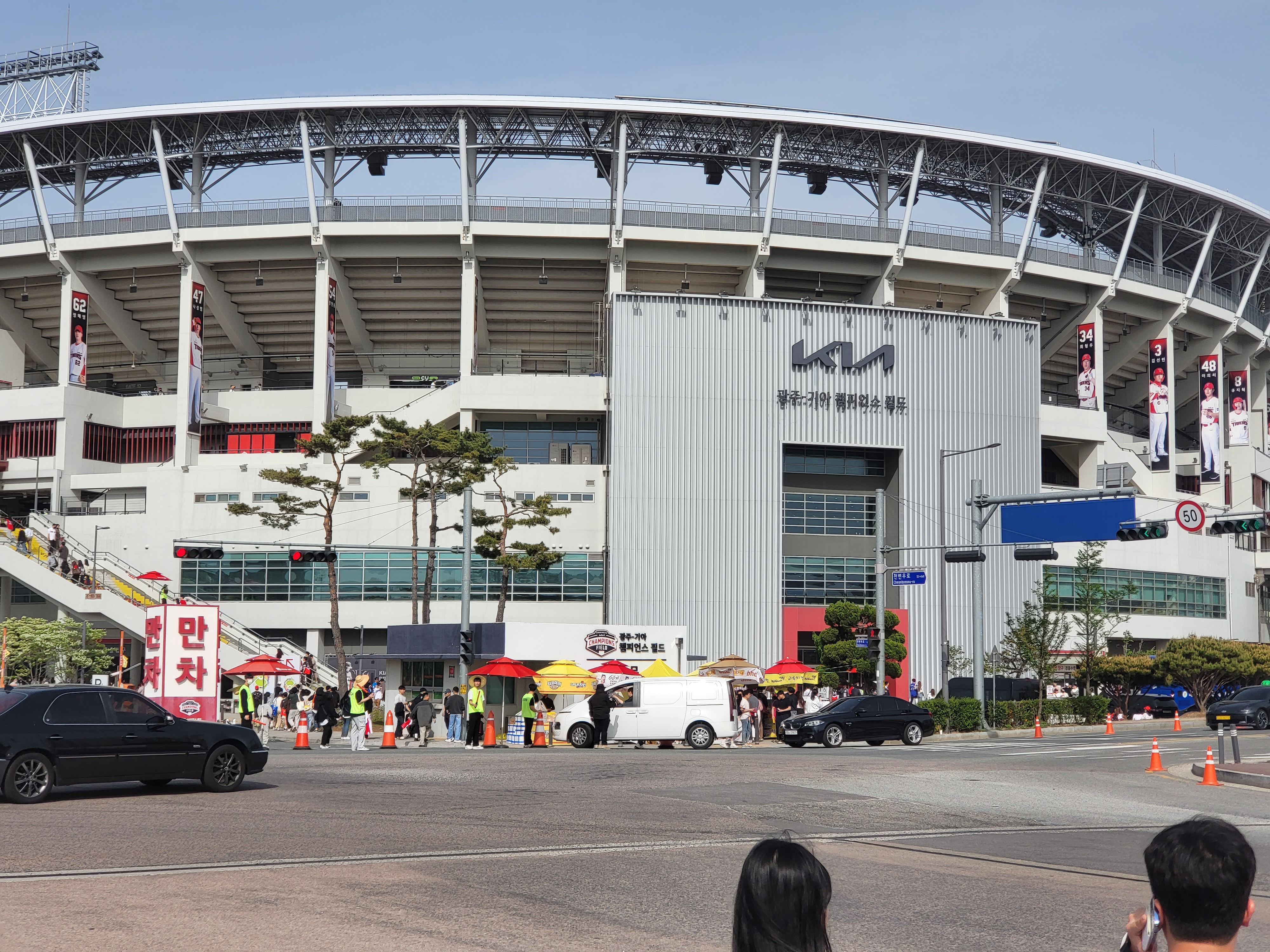 http://www.vivanews.co.kr/bs/userimg/fileu/1682302798_20230422_155809.jpg