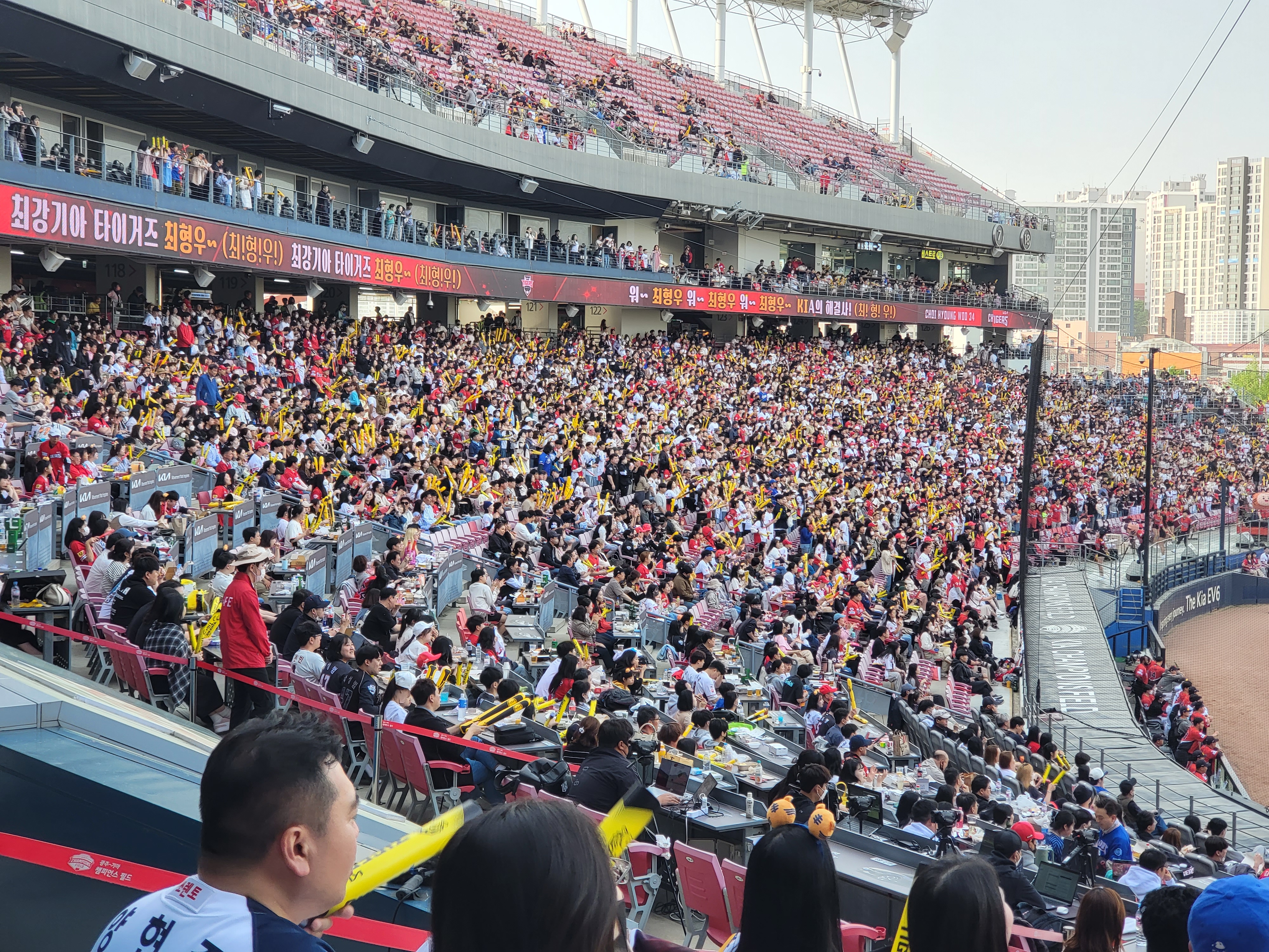 http://www.vivanews.co.kr/bs/userimg/fileu/1682302799_20230422_171548.jpg