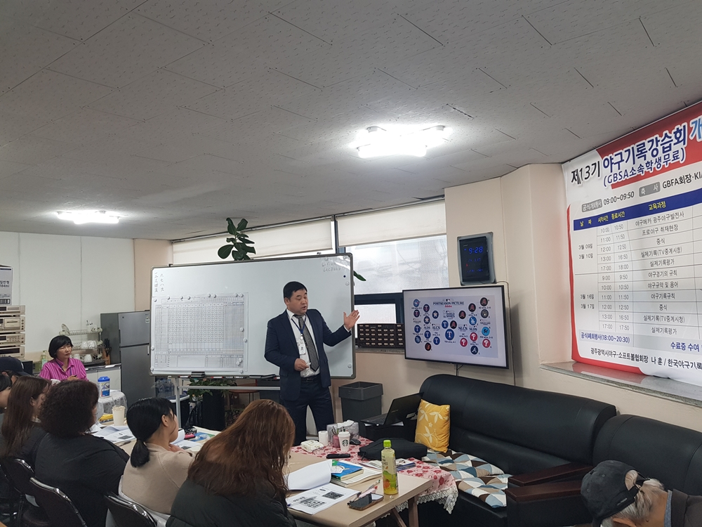 http://www.vivanews.co.kr/bs/userimg/fileu/1710722539_야구기록회3.jpg