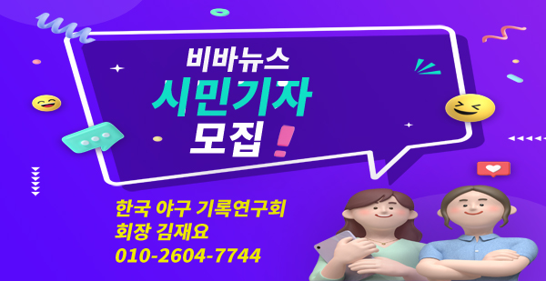 http://www.vivanews.co.kr/bs/userimg/fileu/1712983515_pop-240413.jpg