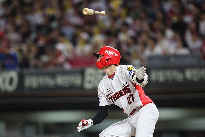 http://www.vivanews.co.kr/bs/userimg/fileu/1781795499_김호령28.jpg